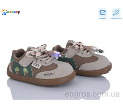 Кроссовки Bessky-Kellaifeng